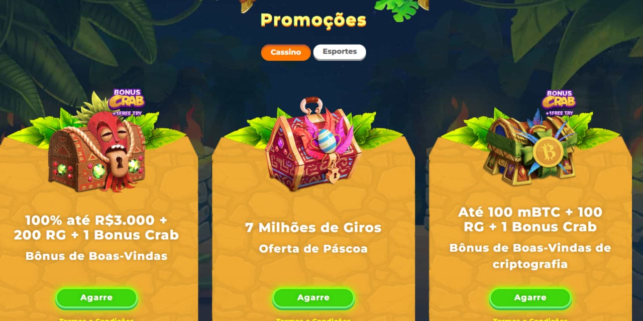 playouwin