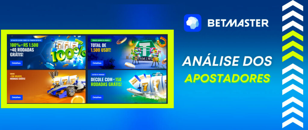 megapari promo code