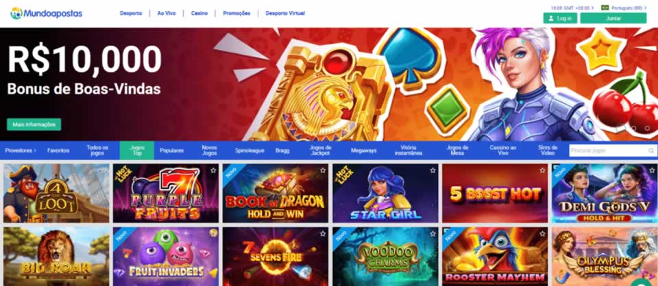Brapub login
