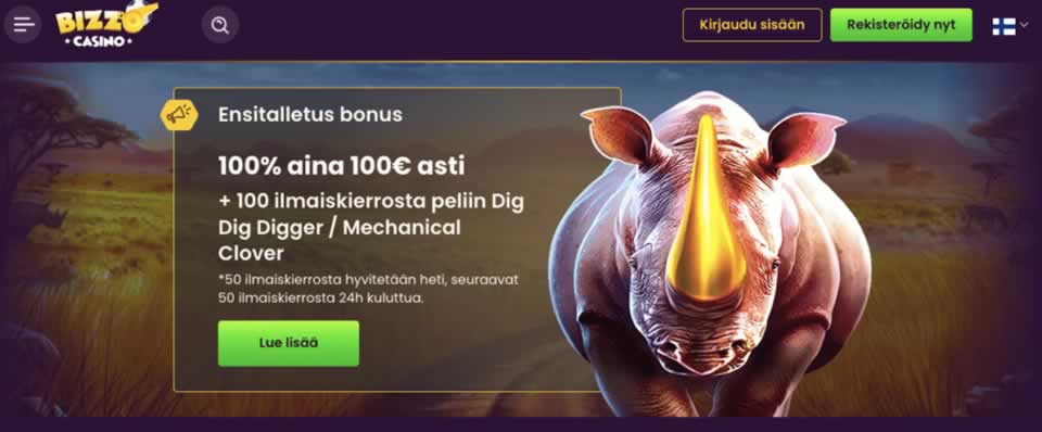 ameibet com